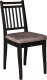 Стул Folium Марк 3 / M3O269395С (масло/черный/Cacao) - 