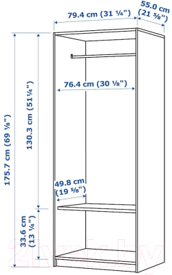 Шкаф Ikea Клеппстад 804.372.34