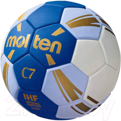 Гандбольный мяч Molten H0C3500-BW