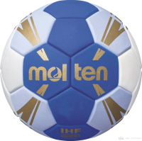 Гандбольный мяч Molten H2C3500-BW - 
