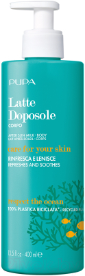 Молочко после загара Pupa After Sun Milk (400мл)