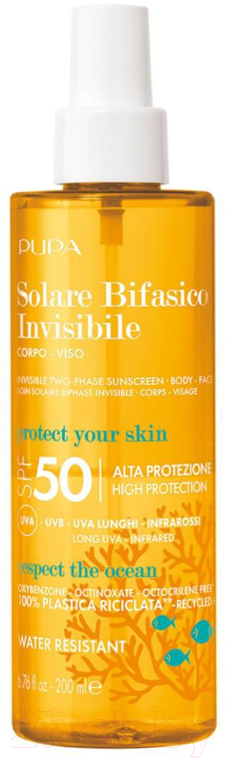 Спрей солнцезащитный Pupa Invisible Two-Phase Для тела и лица SPF 50