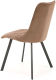 Миниатюра изображения товара Стул Halmar K450 (бежевый/черный)