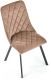 Миниатюра изображения товара Стул Halmar K450 (бежевый/черный)