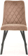 Миниатюра изображения товара Стул Halmar K450 (бежевый/черный)