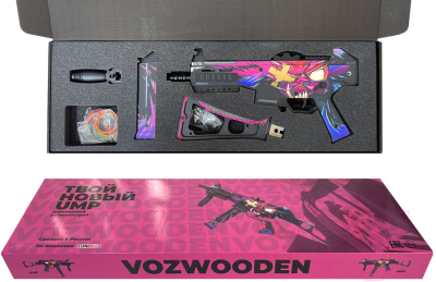 Пистолет игрушечный VozWooden Active UMP-45 Зверь Стандофф 2 / 2005-0204