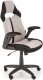 Кресло офисное Halmar Bloom (серый/черный) - 