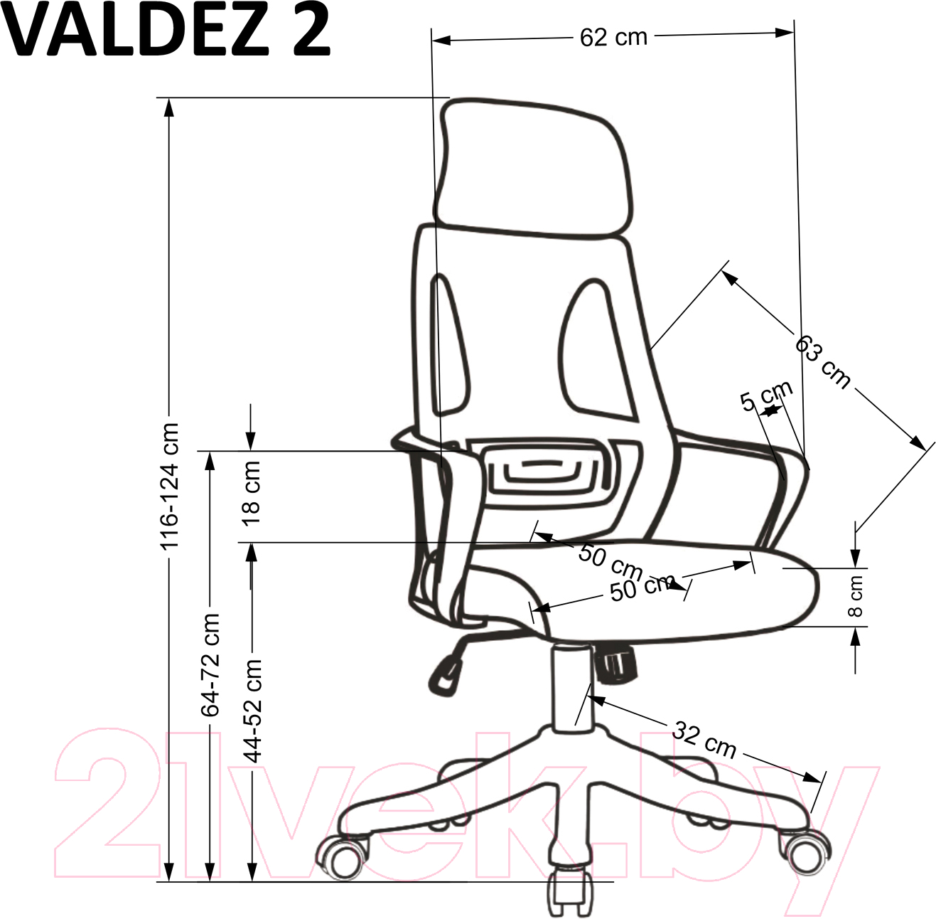 Кресло офисное Halmar Valdez 2