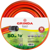 Шланг поливочный Grinda ProLine Expert 8-429005-1/2-50_z02 (50м) - 