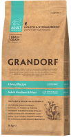 Сухой корм для собак Grandorf Dog 4 Meat Probiotic Medium&Maxi Breeds (10кг) - 