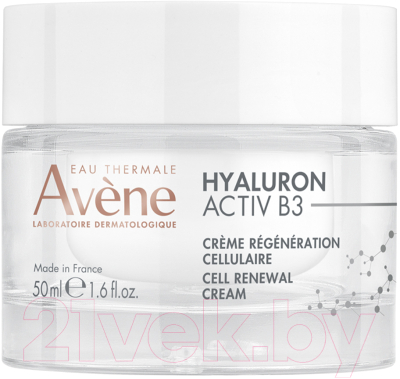 Крем для лица Avene Hyaluron Activ B3 Регенерирующий (50мл)