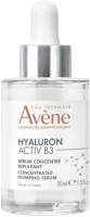 Сыворотка для лица Avene Hyaluron Activ B3 Подтягивающая (30мл) - 
