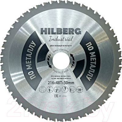 Пильный диск Hilberg HF216