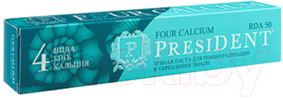 Набор для ухода за полостью рта PresiDent Зубная паста Four Calcium 75г + Зубная щетка Classiс