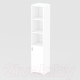 Миниатюра изображения товара Стеллаж Seven Dreams Узкий закрытый SD-205 (белый)