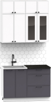 Кухонный гарнитур Интермебель Лион-1 1.2м (белый софт/графит софт/сесамо) - 