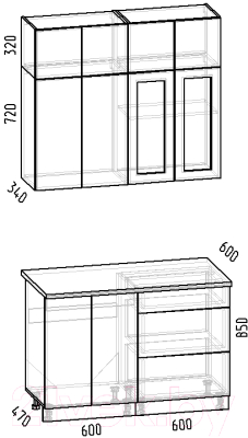 Готовая кухня Интермебель Лион-1 1.2м (белый софт/мрамор лацио белый)