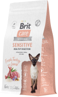 Сухой корм для кошек Brit Care Sensitive Healthy Digestion с индейкой и ягненком / 5066148 (1.5кг) - 