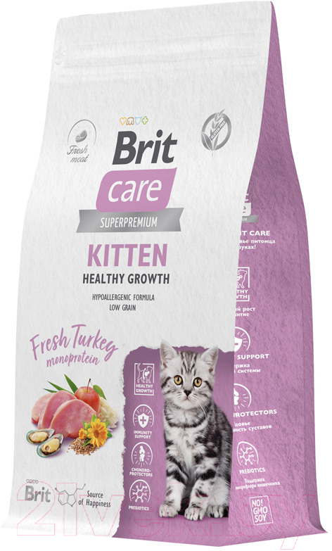 Сухой корм для кошек Brit Care Cat Kitten Healthy Growth с индейкой / 5066056