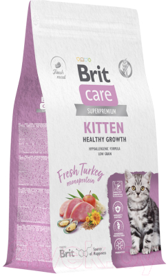 Сухой корм для кошек Brit Care Cat Kitten Healthy Growth с индейкой / 5066056 (1.5кг)