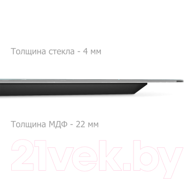 Купить Обеденный стол Sheffilton SHT-TU30-2/TT32 118/77 стекло/МДФ  