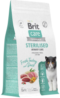 Сухой корм для кошек Brit Care Cat Sterilised Urinary Care с индейкой и уткой / 5066209 (1.5кг) - 