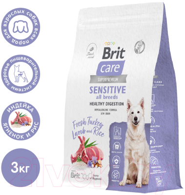 Сухой корм для собак Brit Care Dog Adult Sensitive Healthy Digestion с инд. и ягн./5066469 (3кг)