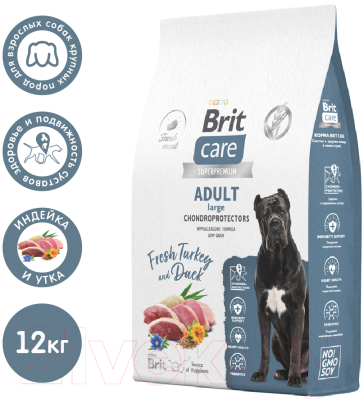 Сухой корм для собак Brit Care Dog Adult L Chondroprotectors с индейкой и уткой / 5066414 (12кг)