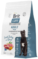 Сухой корм для собак Brit Care Dog Adult L Chondroprotectors с индейкой и уткой / 5066407 (3кг) - 