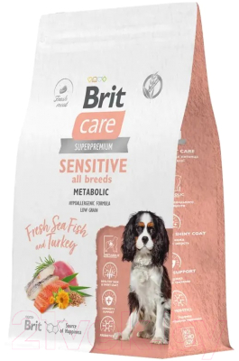 Сухой корм для собак Brit Care Dog Adult Sensitive Metabolic с рыбой и индейкой / 5066438 (3кг)