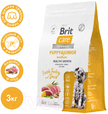 Сухой корм для собак Brit Care Dog Puppy&Junior M Healthy Growth с инд. и уткой / 5066292 (3кг)