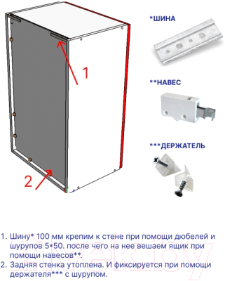 Готовая кухня Интермебель Лион-3 1.7м (луна софт/мрамор лацио белый)