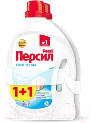 Гель для стирки Персил Power Gel Sensitive (2x2.6л)