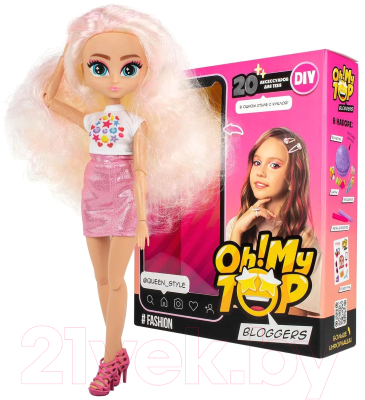 Кукла с аксессуарами Oh!My Top DIY Fashion / MT1602