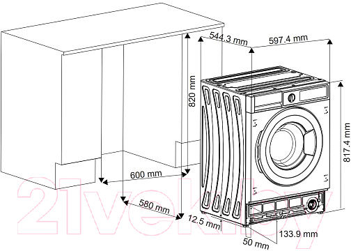 Стирально-сушильная машина встраиваемая Korting KWDI 12V75