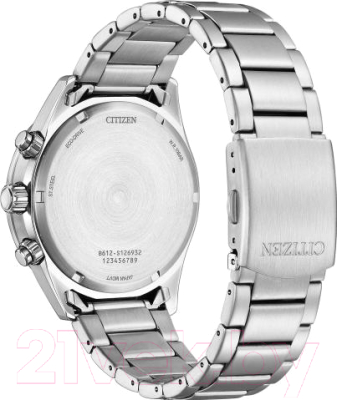 Часы наручные мужские Citizen CA0770-72L