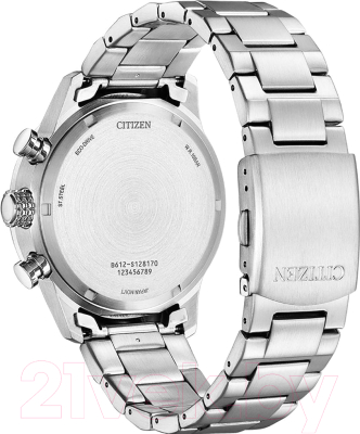 Часы наручные мужские Citizen CA0790-83L