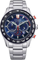 Часы наручные мужские Citizen CA4486-82L - 