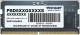 Оперативная память DDR5 Patriot PSD58G560041S - 