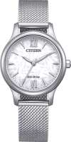Часы наручные женские Citizen EM0899-81A - 