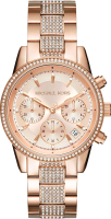 

Часы наручные женские Michael Kors, MK6485