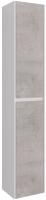 Шкаф-пенал для ванной LEMARK Combi 35 / LM03C35P (бетон) - 