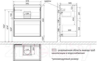 Тумба под умывальник LEMARK Combi 60 / LM03C60T (дуб кантри)