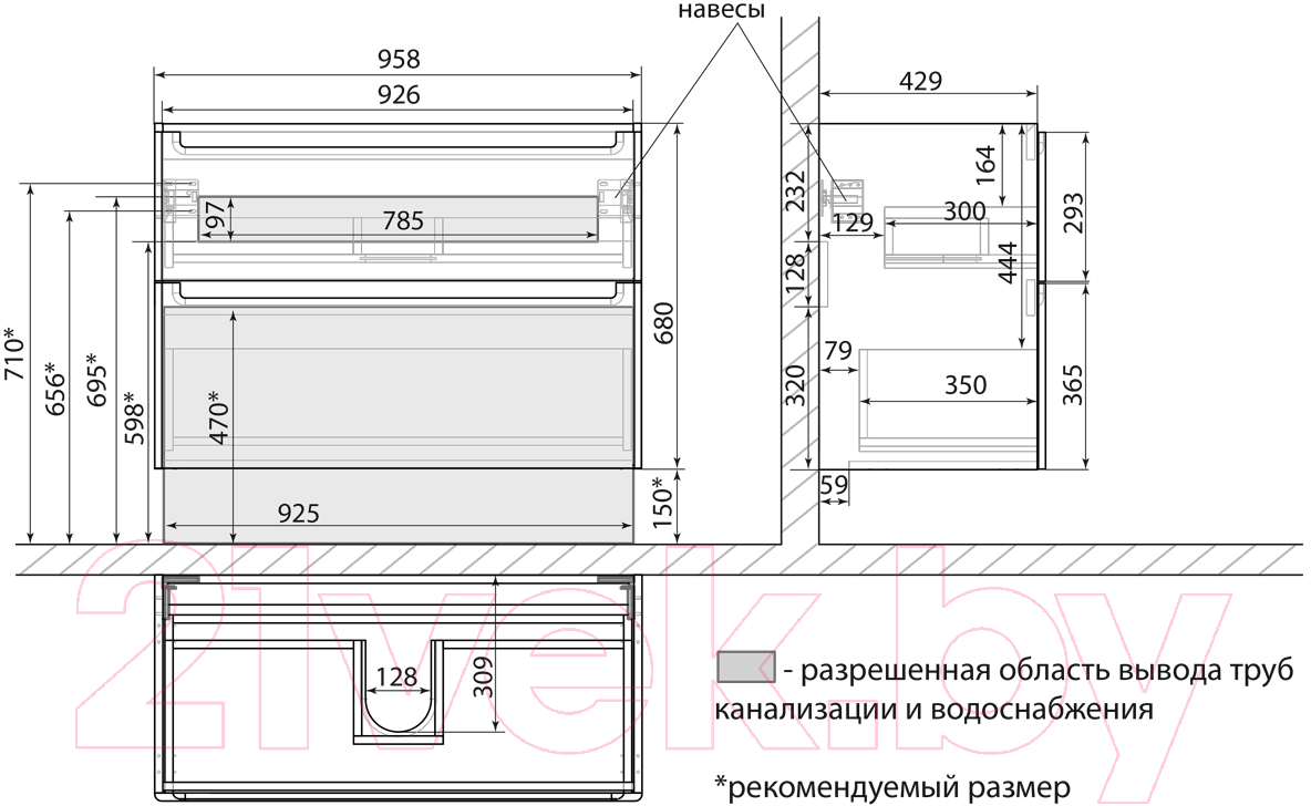 Тумба под умывальник LEMARK Buno 100 / LM04B100T