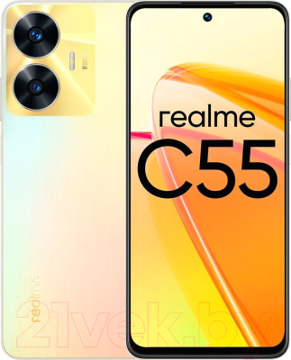 Смартфон Realme C55 8GB/256GB / RMX3710 (перламутровый)