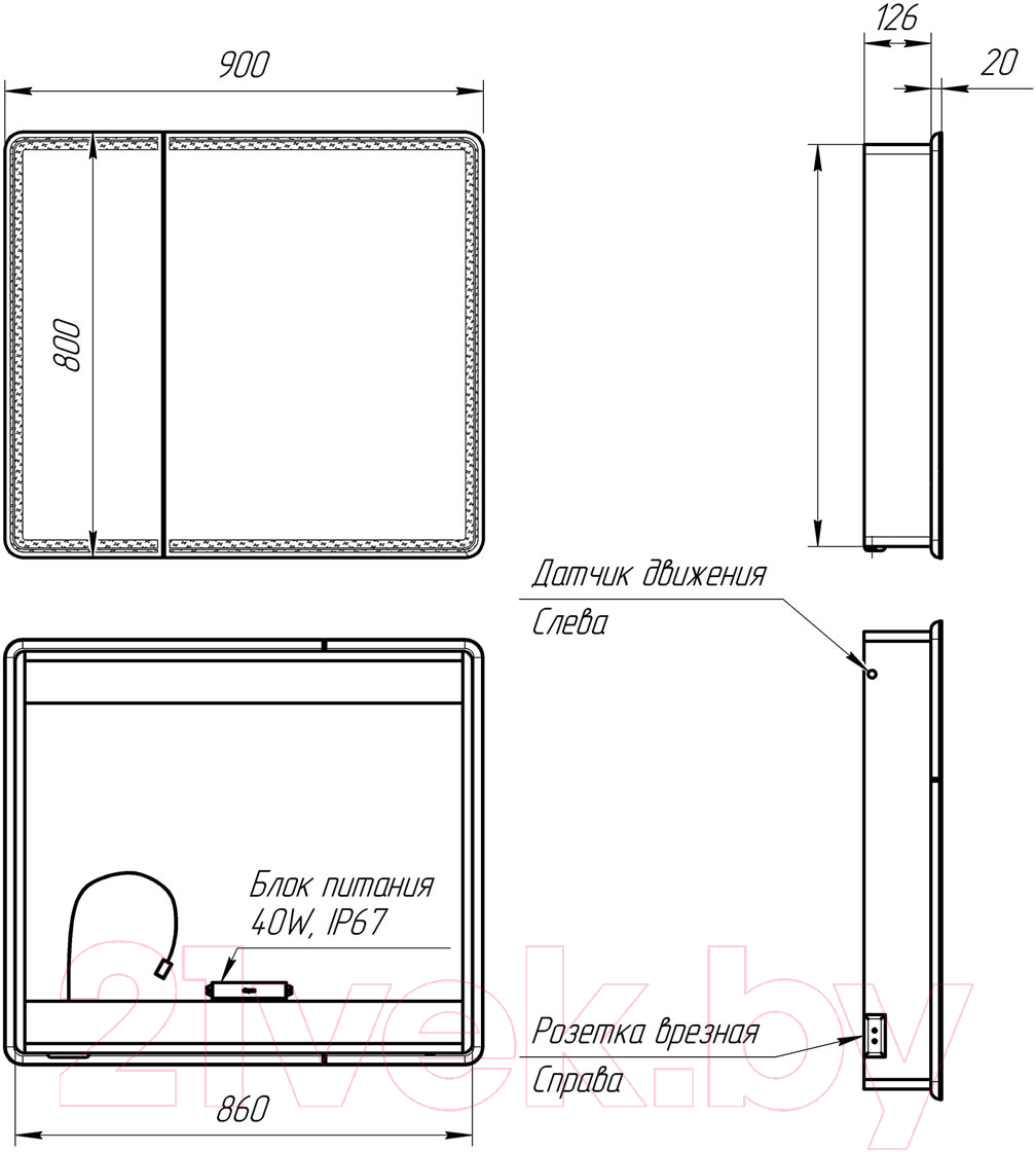 Шкаф с зеркалом для ванной LEMARK Element 90 / LM90ZS-E