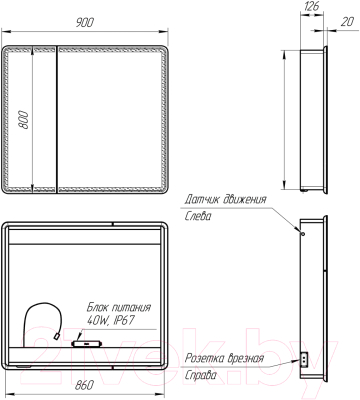 Шкаф с зеркалом для ванной LEMARK Element 90 / LM90ZS-E (белый глянец)