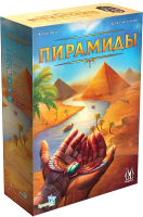 Настольная игра Magellan Пирамиды / MAG119933 - 