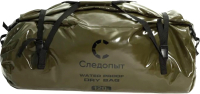 Гермосумка Следопыт Dry Bag Pear / PF-DBP-120Н (120л, хаки) - 