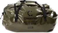 Гермосумка Следопыт Dry Bag Pear / PF-DBP-150Н (150л, хаки) - 